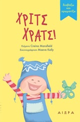 Μη διαθέσιμο εξώφυλλο